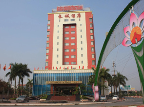 The Great Wall International Hotel
