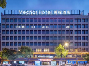 Mechar Hotel