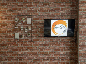 SunSet (СанСет) на улице Максима Горького 23А