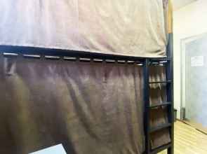 Domino Yerevan Hostel & Tours