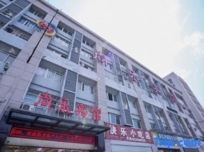 Fuyang Shangle Hotel(International Auto Parts City Store)