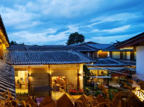 Hetianxia Inn