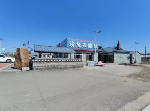 Jingbohu Jingyuan Farm House