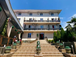 Park-hotel Abkhazia