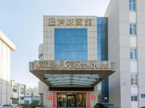 Ji Lian Guesthouse