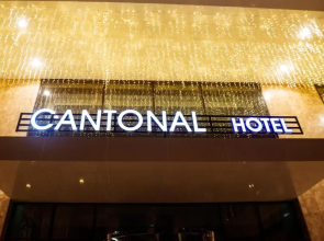Cantonal Hotel By Warwick