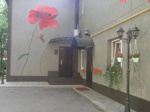 Art Villa on Sumskaya Street