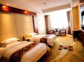 Baotou Wassim Hotel Convention and Exhibition Center