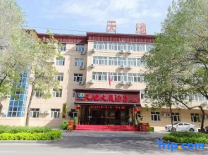Tiandi Dasha Hotel