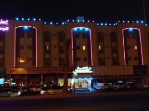 ESNAD Housing Units Furnished