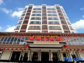 United Star Hotel