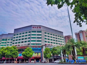 Xiangjiang Hotel