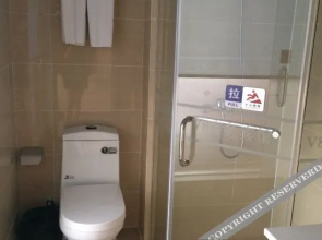 Suqian V8 Business Hotel (High-speed Railway Station)