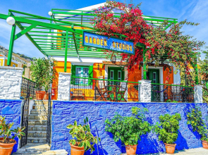 Symi Garden Studios