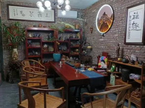 Xinfeng Yaqu Homestay