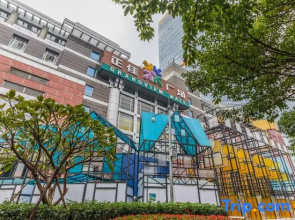 Guangzhou Xiyu Apartment (Zhujiang New Town Subway Station Branch)