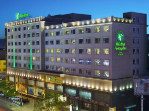 Hotel Holiday Inn
