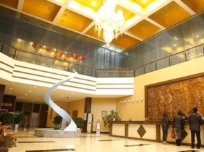 Jujia Lianhe Hotel (Weihai International Bathing Beach Harbin Institute of Technology)