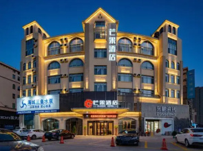Borrman Hotel (Jiyang Ginza Plaza Store)
