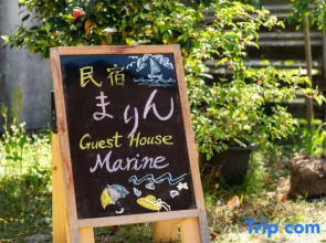Guest House Marin