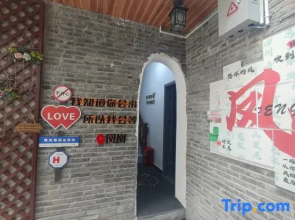 Phoenix Ancient City Biancheng Meet Inn
