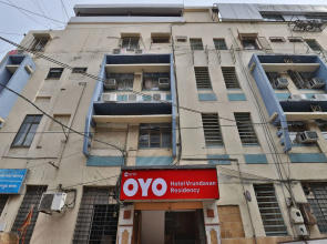 Hotel Vrundavan Residency