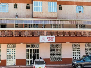 Shuhan Hotel