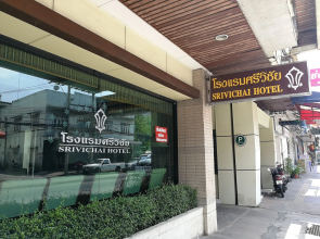 Srivichai Hotel