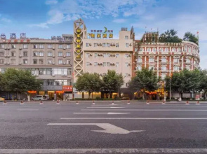 Homeinn Hotel .neo (Zhaotong Hailou Road)