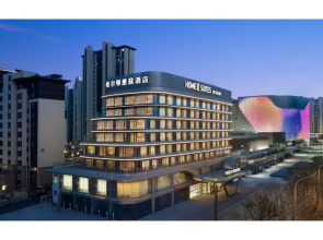 Home2 Suites by Hilton Hengshui Taocheng