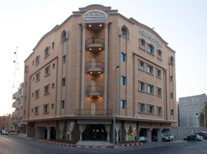 Arwad Suites