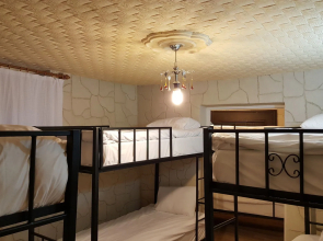 Whisper Cave House