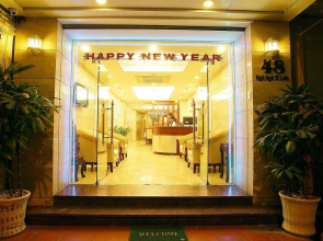 Hanoi View 2 Hotel