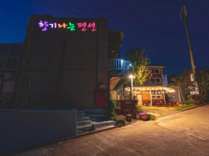Daebudo Hyangginaneun Pension