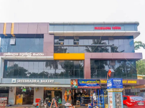 Sree Bhadra Tourist Home by OYO Rooms