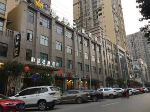 Dazhu Blue Nest Hotel
