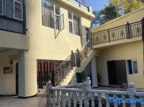 Kunming Lanyuan Homestay