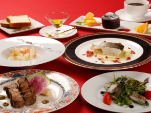 Aki Grand Hotel & Spa