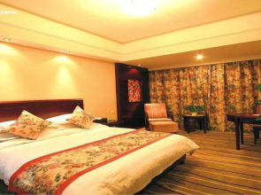 Pearl Hotel Ganzhou