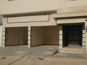 alrayan