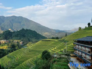 Longjinyuan Banshan Holiday Homestay