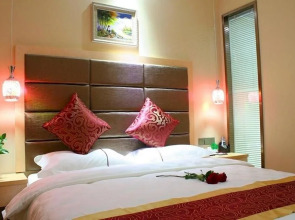 Ankang Yuting Fashion Hotel