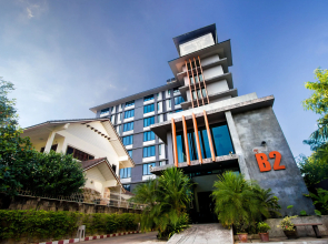B2 Lampang City Boutique & Budget Hotel