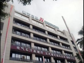 Jinjiang Inn Xiamen Huli Avenue Branch