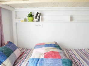 Now Way Youth Hostel