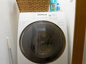 Oburiga-do - Vacation STAY 90170