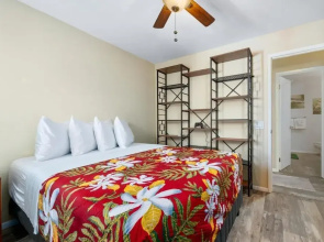 Big Island Fairway Terrace A-202 2 Bedroom Condo