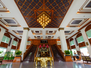 The Park Hotel Chiang Mai