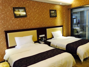 GuiYang Mango Business Hotel