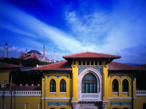Four Seasons Hotel Istanbul at Sultanahmet 